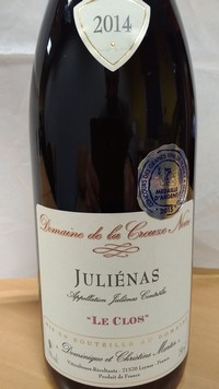 Julienas Le Clos small