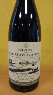 Mas de Daumas Gassac rouge 1994 small