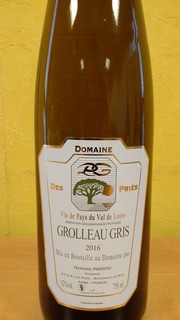 Domaine des Pries Grolleau gris small