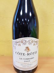 Cote rotie small