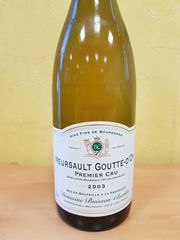 Meursault small