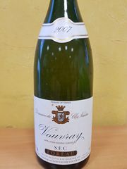 Vouvray small
