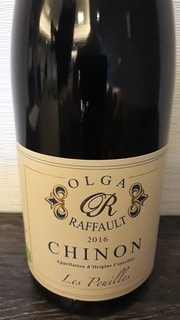 Chinon small2