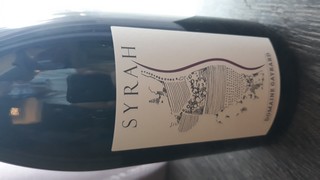 Syrah 2018 small