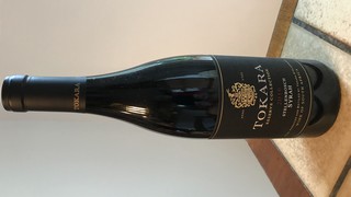 Tokara Syrah 2016 small