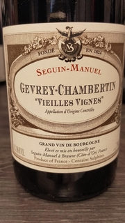 Gevrey Chambertin 2017 small