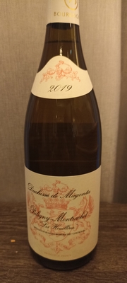 Puligny Montrachet