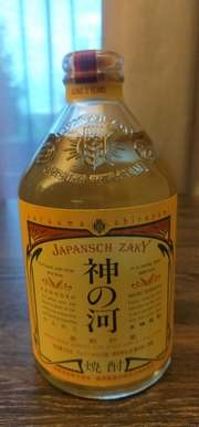 vin 5 small