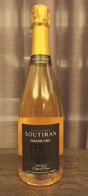 Soutiran small
